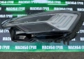 Фарове Matrix фар за Ауди А6 Ц8 Audi A6 4K/C8, снимка 8
