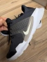 Оригинални мъжки маратонки Nike Arrowz  ! 47,5 н, снимка 1