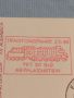 Стара пощенска картичка рядка перфектно състояние за КОЛЕКЦИОНЕРИ 26547, снимка 3