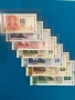 1,2,5,10,20,50,100 ЛЕВА , снимка 1