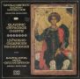 Църковно-славянски песнопения. Изп. БХК "Светослав Обретенов" - БАЛКАНТОН - ВХА 20042, снимка 1