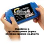 Конзола за игри с 8 GB памет, 4,3 инча дисплей  PSP21, снимка 8