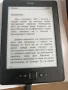 Електронна книга Amazon Kindle 4, снимка 3