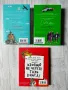 Детски книги на един прочит, снимка 6