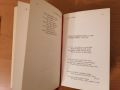 Selections from G.G.BYRON, 526 стр. избрани стихове от Байрон, поезия в твърди корици и отлично съст, снимка 2