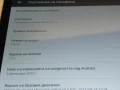 Нов  11.6 инча таблет Android 12, снимка 3