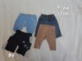 комплект бебешки панталонки, снимка 1 - Комплекти за бебе - 45096405