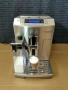 Кафеавтомат De’Longhi PrimaDonna-S De Luxe INOX, снимка 7