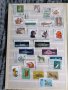 Колекция пощенски марки 