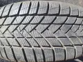 Гуми 4бр. Matador 215/50 R17 V 95, снимка 7