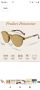 Класически ретро кръгли поляризирани слънчеви очила GQUEEN Дамски ретро вдъхновени големи нюанси

, снимка 4
