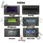 WEFA Дигитален Чейнджър за Skoda Octavia, Fabia + Bluetooth USB AUX от 2004 до 2010 година, снимка 4
