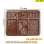 Силиконов молд за 9 различни форми шоколадчета - КОД 3688, снимка 4