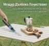 4-в-1: Безжична мини прахосмукачка, духалка и помпа, 8000Pa, 7800mAh, снимка 5