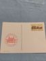 Стара пощенска картичка ГДР рядка перфектно състояние с марки за КОЛЕКЦИОНЕРИ 46018, снимка 1