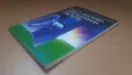 Що е дискова операционна система - Микрокомпютърна техника за всички 6, снимка 11