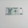 ⭐ Конго 100 франка 2022 г. AU ⭐, снимка 1