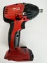 Hilti SiW14-A - Акумулаторен гайковерт 14.4V, снимка 2