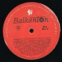 Българска естрада - КОЛЕКЦИЯ грамофонни плочи - Балкантон, снимка 7