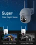 ANRAN 5MP PTZ WiFi FHD охранителна камера за външно видеонаблюдение IP66, снимка 5