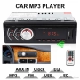 MP3 player за кола Bluetooth, USB, SD, AUX, LCD - 4x50w с дистанционно управление., снимка 1