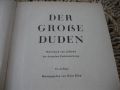 Der grosse DUDEN - 1963 г. - нова !, снимка 3