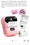 Phomemo Barcode Printer , снимка 1