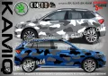 Volkswagen Tiguan SK-SJV3-VW-TI Кaмуфлаж Офроуд Джип Пикап Лодка Camouflage Off-Road стикери, снимка 12