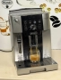 Кафемашина кафе автомат delonghi magnifica smart с гаранция, снимка 5