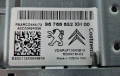 Радио СД Radio CD Пежо 308 Peugeot 308 96 766 652 XH | 96766652XH, снимка 3