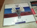 DUNE CD 0607251736, снимка 4