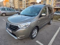 Dacia Dokker 1.5 dCi 2015 г., снимка 11