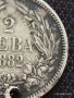 Сребърна монета 2 лева 1882г. Княжество България продупчена за НАКИТ, НОСИЯ, КОЛЕКЦИЯ 16639, снимка 3