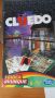 Hasbro Gaming B0999100 Настолна игра за пътуване Cluedo “Kompakt”, снимка 2