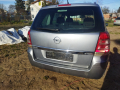 Opel Zafira 1.9cdti 6ск. ръчни -на части, снимка 7