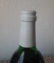 Старо колекционерско бяло полусухо вино МАНАСТИРСКА ИЗБА -32 ГОДИШНО ! , снимка 4