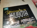 ИЗПИТАНИЯТА НА ЖИВОТА 5 ДВД 2204261911L1, снимка 8