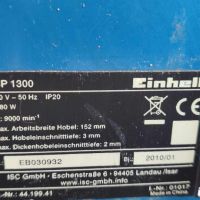 Абрихт-щрайхмус Einhell BT-SP 1300 1280W, снимка 3 - Други инструменти - 45398105