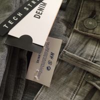 Нови с етикет сиви мъжки дънки H&M Skinny Tech Stretch 32/32, снимка 5 - Дънки - 45350083