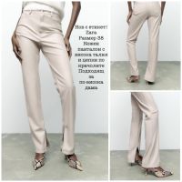 Нови кожени панталони Zara, размер S/M/L, снимка 3 - Панталони - 45283283