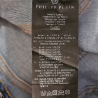 Philipp Plein S -оригианлни дамски дънки, снимка 4 - Дънки - 44952746