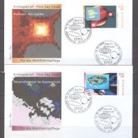 Германия 1999г. - Първодневен плик "Космос" комплектна серия , снимка 2 - Филателия - 45252546