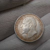 50 стотинки 1913 , снимка 2 - Нумизматика и бонистика - 45572428