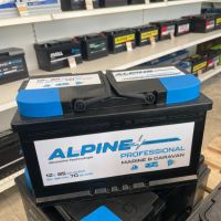 НОВ акумулатор Alpine DEEP CYCLE AGM 85 Ah за кемпери и каравани, снимка 1 - Аксесоари и консумативи - 45877245