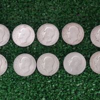 лот от 10 броя сребърни монети по 20 лева 1930г., снимка 2 - Нумизматика и бонистика - 45863268