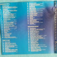 Надежда Кадышева и ансамбль Золотое Кольцо – Широка Река(1995-1998)(6 albums)(Союз – SZ MP3 2933-04), снимка 2 - CD дискове - 45593295
