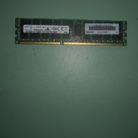 7.Ram DDR3 1600 Mz,PC3-12800R,8Gb,SAMSUNG,ECC,рам за сървър ECC-Registered, снимка 1 - RAM памет - 45580361