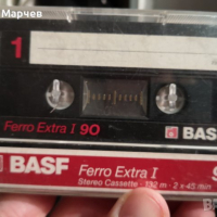 Аудио касети (аудиокасети) BASF fero extra и LH-EI60 - 10 броя. , снимка 3 - Аудио касети - 45011590