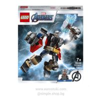 LEGO Super Heroes - Thor Mech Armor 76169, LEGO Бронята на Thor, 139 части, снимка 1 - Конструктори - 45297681