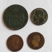 Румънски монети, снимка 4 - Нумизматика и бонистика - 45567362